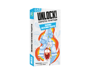 Unlock! Короткие приключения. Тайны бабушкиных рецептов (Unlock!: Short Adventures &ndash; Secret Recipes of Yore)