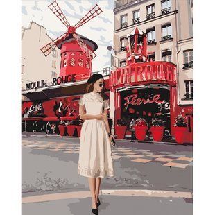 Картина по номерам."Moulin Rouge" 40*50см