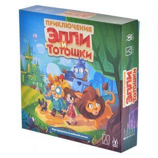 Настольная игра Приключения Элли и Тотошки