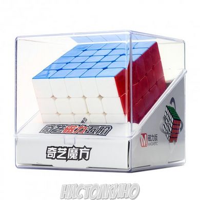 Кубик Рубика 5х5 QIYI Magnetic
