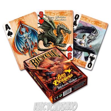 Покерні карти BICYCLE Age of Dragons