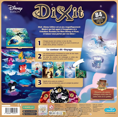 Настільна гра Dixit: Disney Edition / Діксіт: Дісней. Ювілейне видання