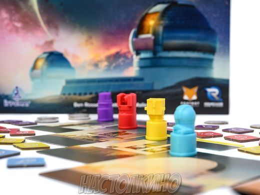 Настольная игра В поисках планеты Х укр. (У пошуках планети Х, The Search for Planet X)