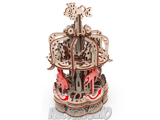 Механічна дерев'яна 3D-модель Карусель S