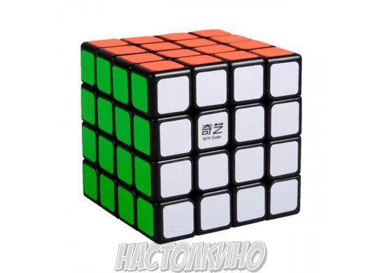 Кубик Рубика 4х4 QIYI Cube QiYuan