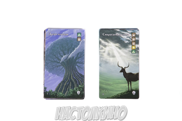 Містична Долина (Mystic Vale)(укр)