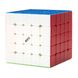 Кубик Рубика 5х5 QIYI Magnetic