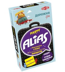 Настільна гра Alias: Party. Дорожня версія (Элиас/Алиас/Аліас Вечірка)(укр)
