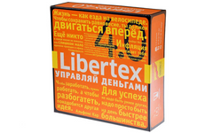 Настольная игра Libertex Управление деньгами