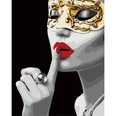 Картина за номерами "Дівчина з золотою маскою", 40х50 см