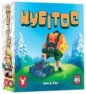 Кубітос (Кубитос, Cubitos)(укр)