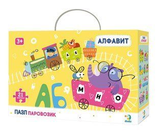 Пазл Паровозик: Алфавіт (рос)