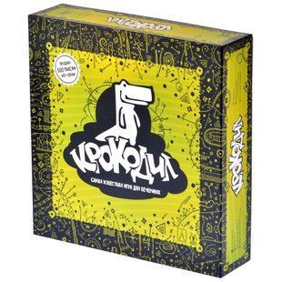 Настольная игра Крокодил