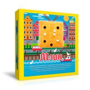 Настольная игра Мельница (Nine Men Morris)