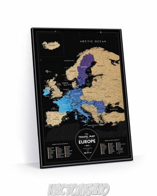 Скретч карта мира Travel Map™ Black Europe