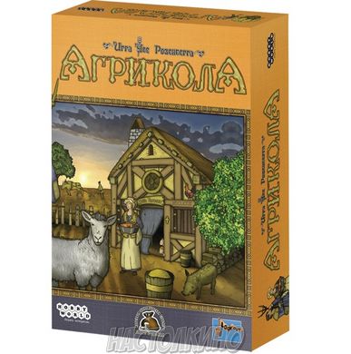 Настільна гра Агрикола (Agricola) новое издание