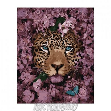 Картина по номерам "Леопард серед квітів", 40х50 см