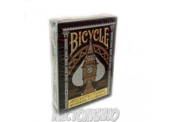 Покерні карти Bicycle Architectural Wonders Of The World (Premium)