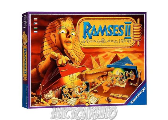 Настольная игра Рамзес II (Ramses II)