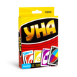 УНА classic (UNO, УНО) (укр)