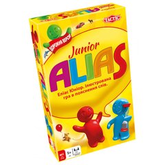 Настільна гра Alias: Junior. Дорожня версія (Элиас/Алиас/Аліас Джуніор)(укр)
