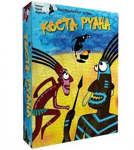 Настольная игра Коста Руана (Costa Ruana)