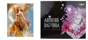 Алмазная мозаика &laquo;Дівчина на місяці 2&raquo;, 40х50 см