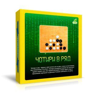 Настольная игра Четыре в ряд