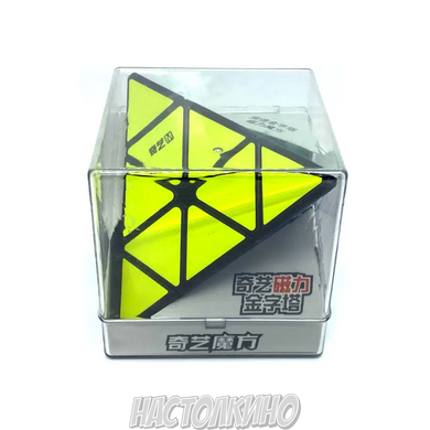 Пирамидка рубика 3x3 QiYi Magnetic Чёрная
