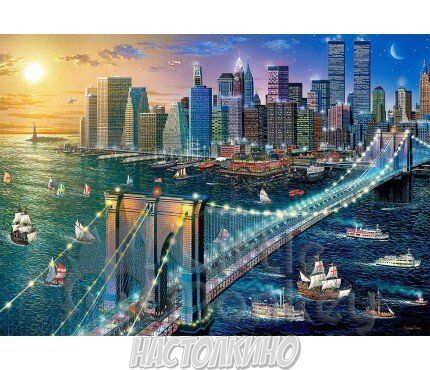 Пазлы "Нью-Йорк - Бруклинский мост", 500 элементов