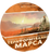 Тероформування Марса