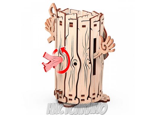 Механическая деревянная 3D-модель Копилка "Лесовичок"