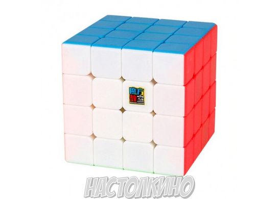 Кубик Рубика 4х4 Moyu Meilong Cube