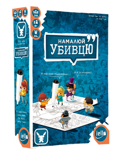 Настольная игра Последнее послание (Намалюй убивцю, Last Message)(укр)