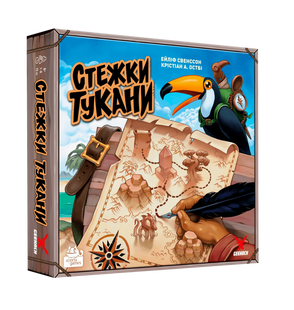 Стежки Тукани (Trails of Tucana, Тропы Туканы)(укр)