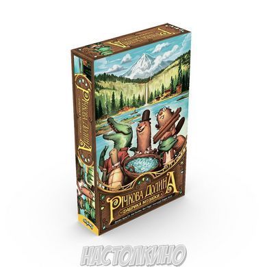 Настільна гра Річкова Долина. Фабрика мозаїки (River Valley. Glassworks)