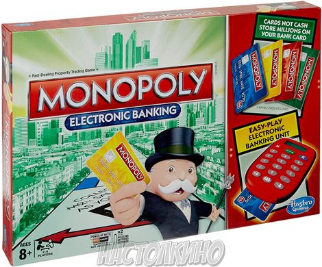 Настільна гра Монополия с банковскими картами (Electronic Banking)(англ)