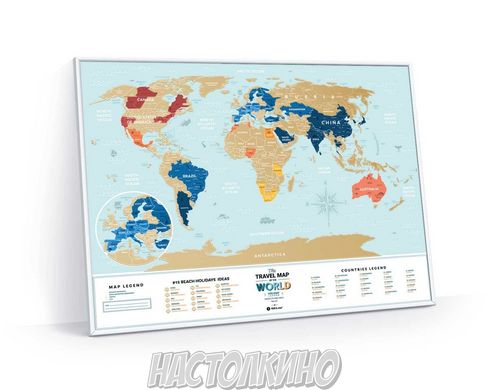 Скретч карта мира Travel Map™ Holiday Lagoon World