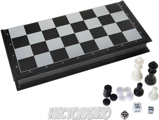 Магнитная Игра 3 в 1 (шашки, шахматы, нарды)
