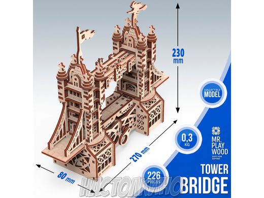 Механическая деревянная 3D-модель Тауэрский мост S