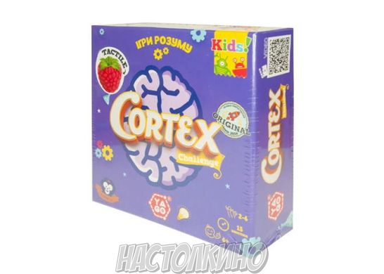 Кортекс для дітей (Cortex Challenge Kids)