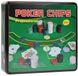 Покерный набор 500 фишек (Texas Poker Set)