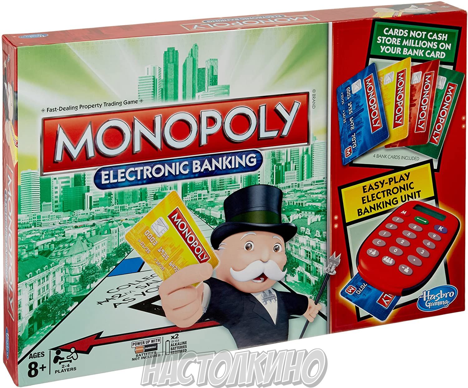 monopoly credit card game