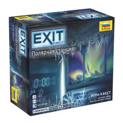 Exit: Квест – Полярная станция (Exit: The Game – The Polar Station)