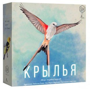 Настільна гра Крылья (Wingspan)(рус)