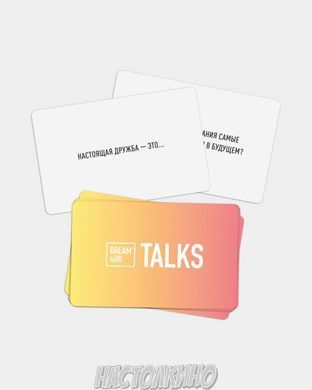 Настольная игра Dream&Do Talks FRIENDS (рус)