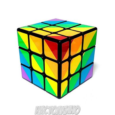 Кубик Рубіка 3х3 YougJun Inequilateral Rainbow
