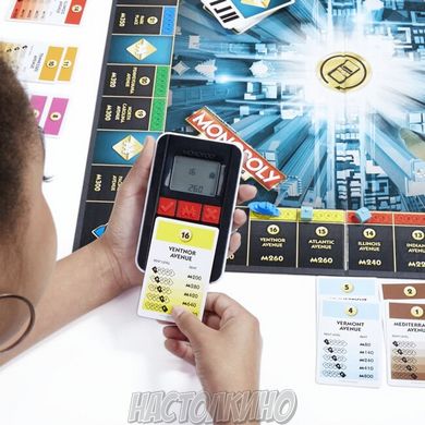 Настільна гра Монополия с банковскими картами (Monopoly Electronic Banking)