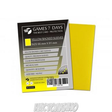 Протекторы для карт 66x91 с желтой обложкой (Card Sleeves 66x91 YELLOW)