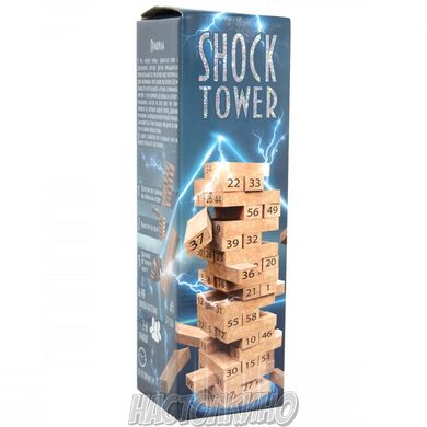 Shock Tower (Jenga Дженга с цифрами) (укр)